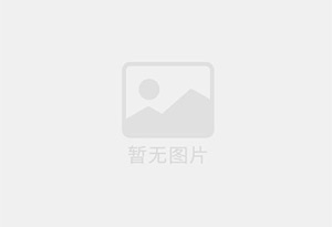 房山防水补漏公司的电话号码是多少?
